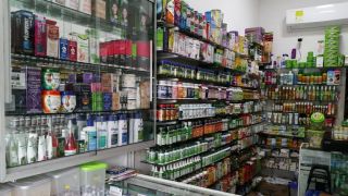 tiendas de venta de semillas en cartagena Semilla de Mostaza Tienda Naturista, Productos Naturales en cartagena